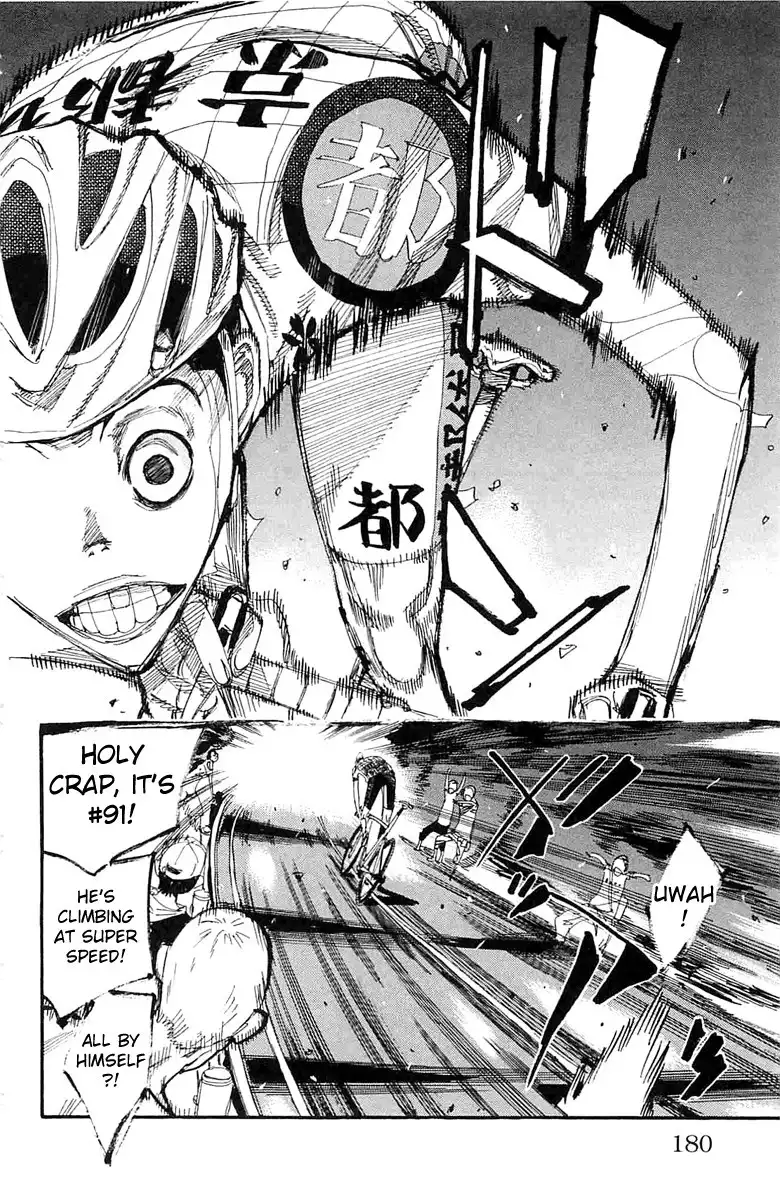 Yowamushi Pedal Chapter 199 8